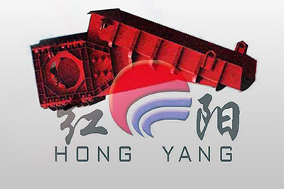 HZG系列雙質(zhì)體給料機(jī)