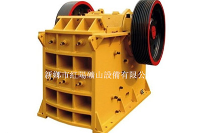 煤粉破碎設(shè)備