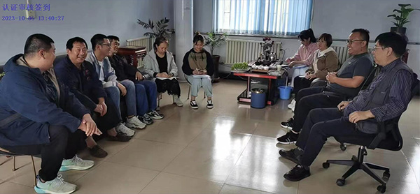 熱烈慶祝新鄉(xiāng)市紅陽(yáng)礦山設(shè)備有限公司三體系年度審核通過(guò)